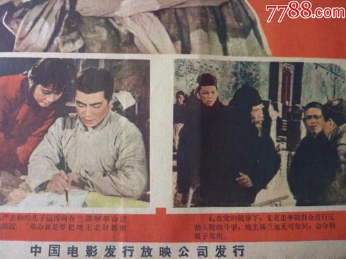 怎么办假卡尔文学院成绩单