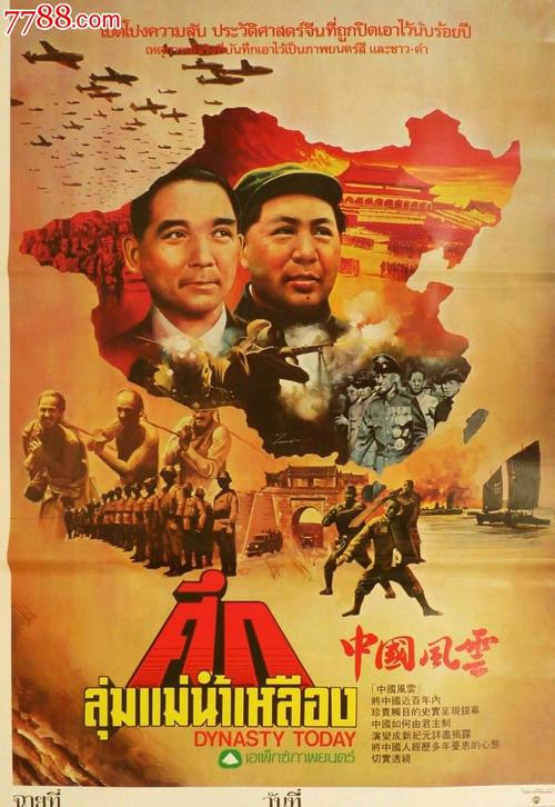 怎么购买日本总合研究大学院大学文凭毕业证