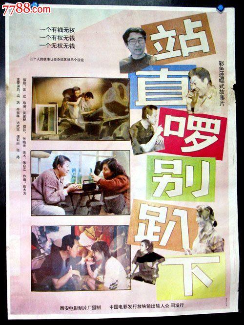 怎么购买犹他谷大学毕业证